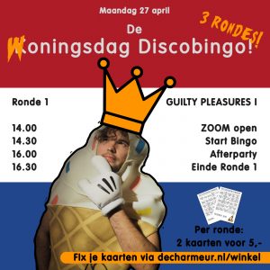 20200427 - Woningsdag I