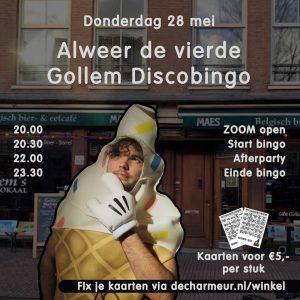 20200528 - Gollem 4